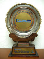 Award